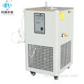 Enfriador de líquido refrigerante de baja temperatura serie DLSB-10